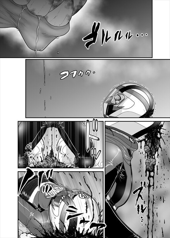 Page 255