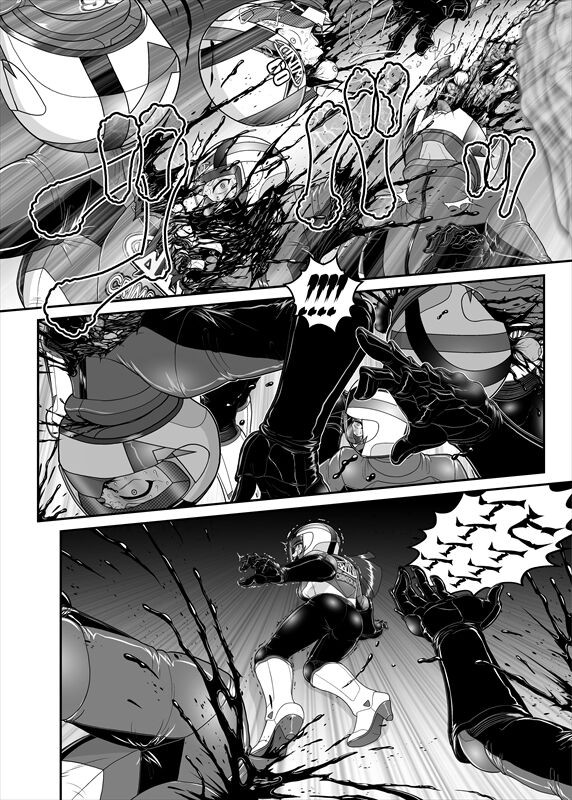 Page 261