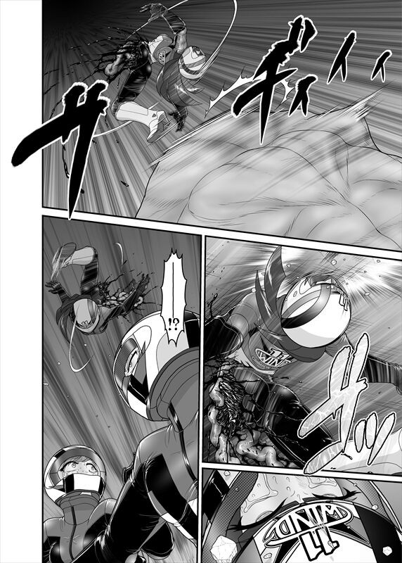 Page 263