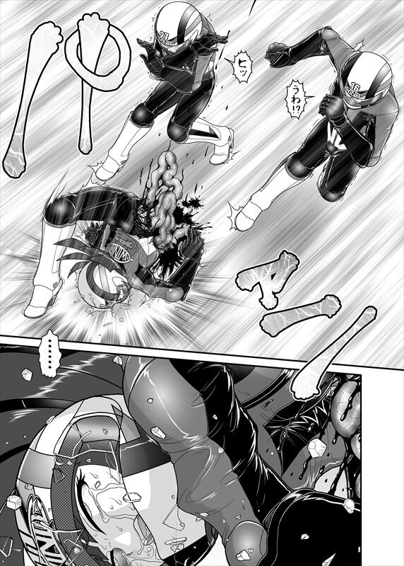 Page 264