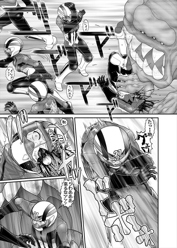 Page 266
