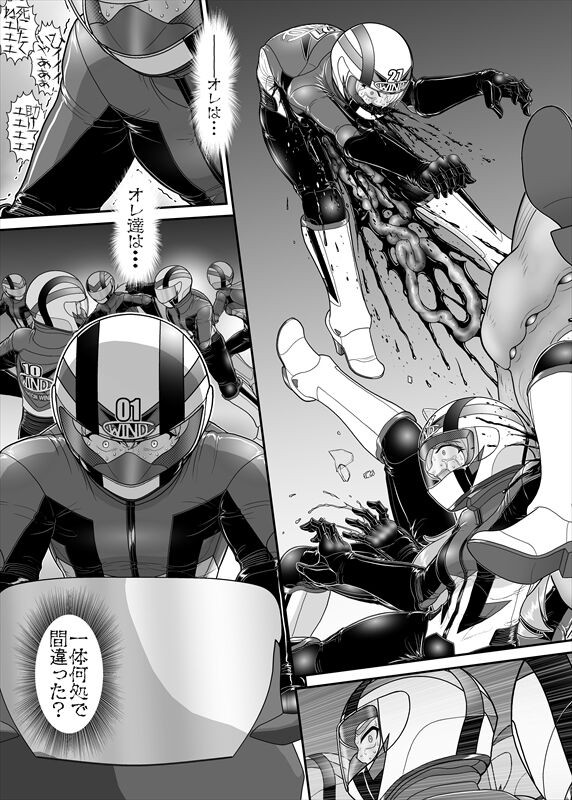 Page 268