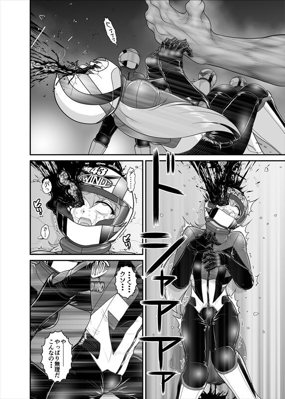 Page 277