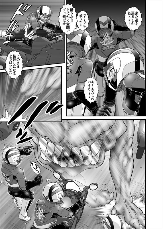 Page 278