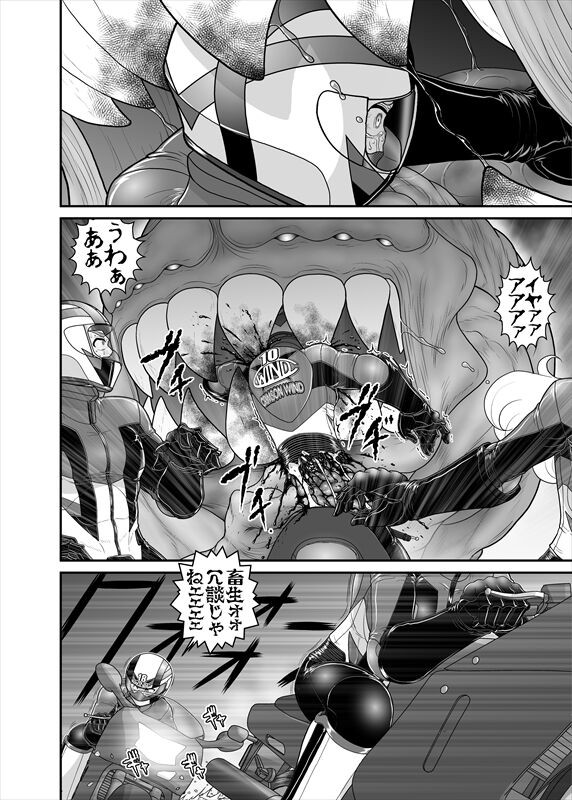 Page 279