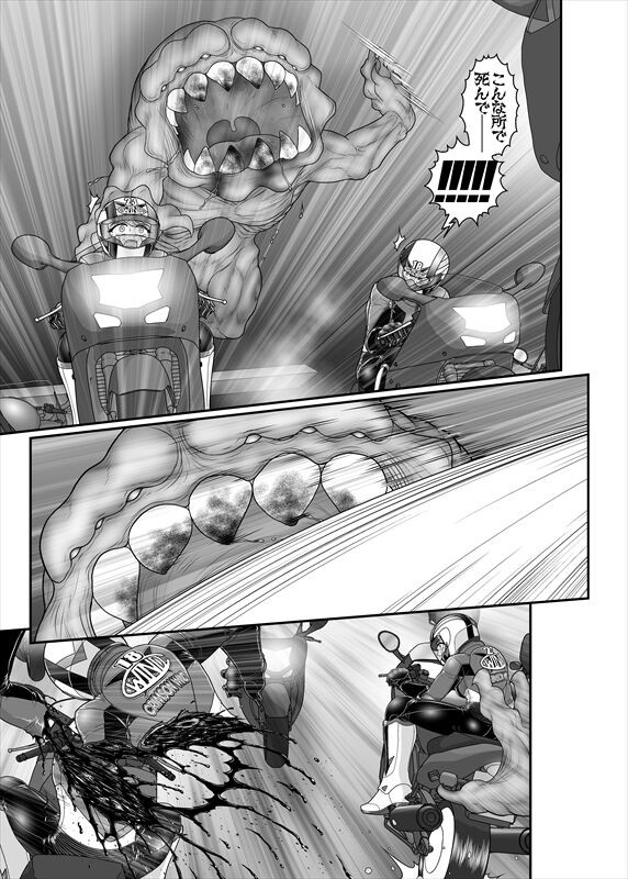 Page 280