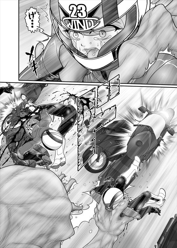 Page 281