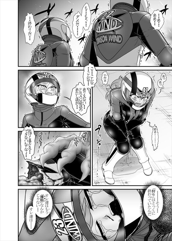 Page 283