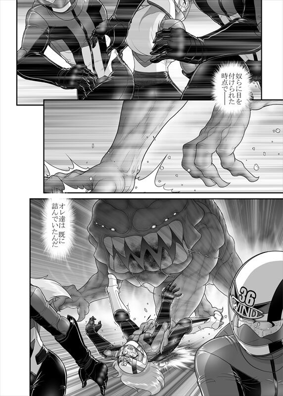 Page 285