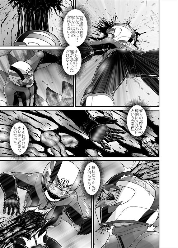 Page 286