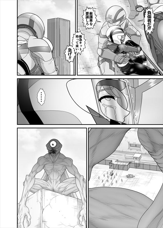 Page 295