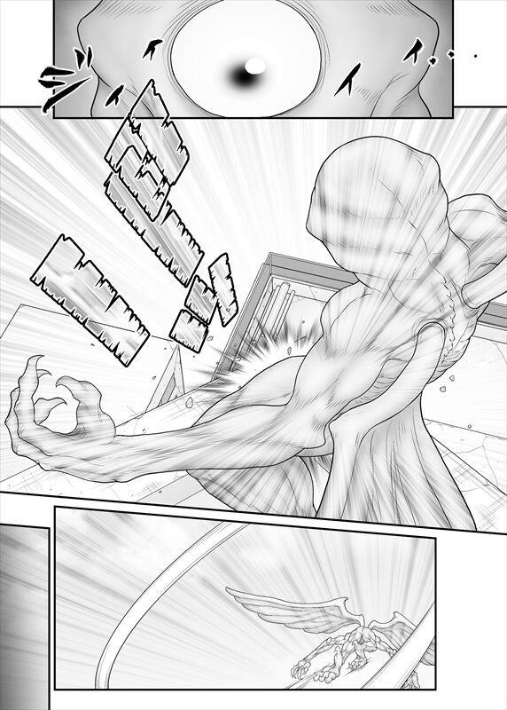 Page 296