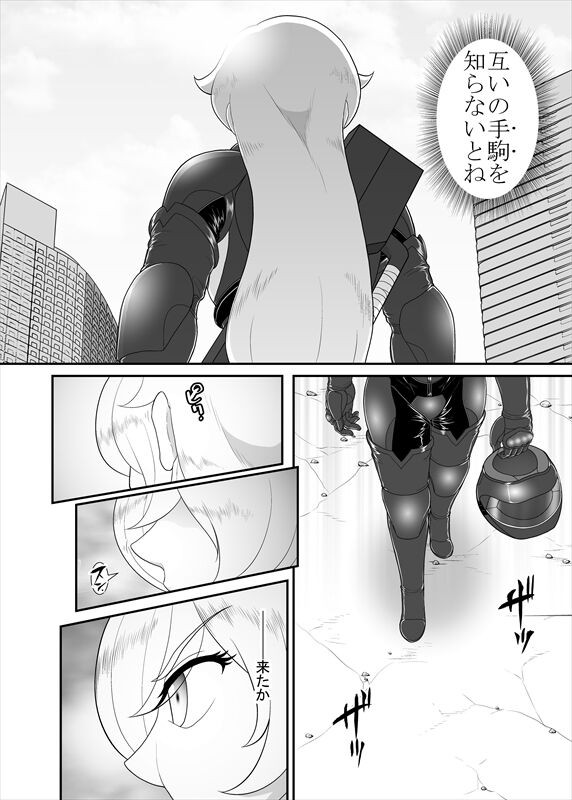 Page 301