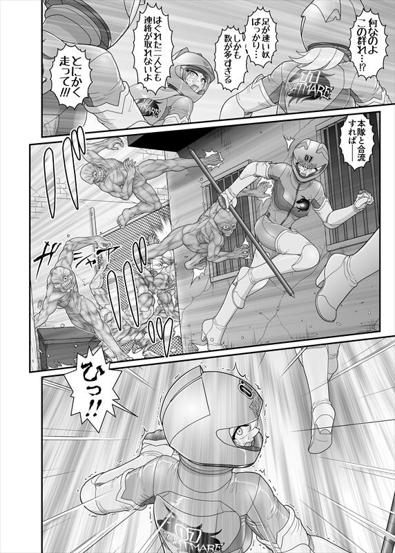 Page 303