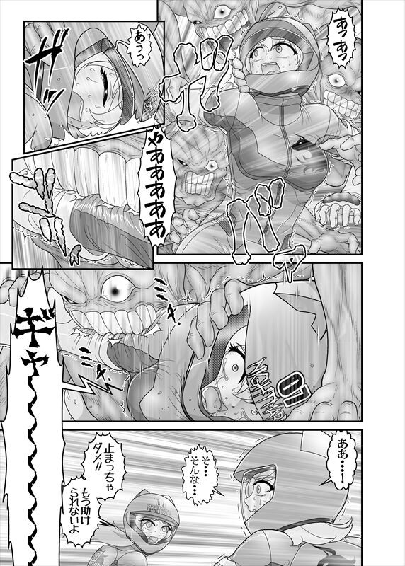 Page 304