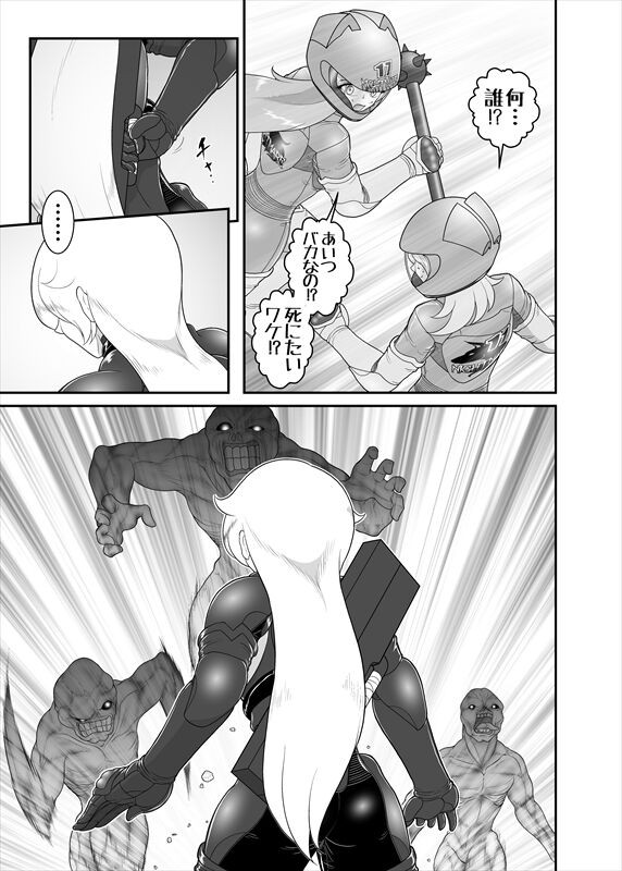 Page 306