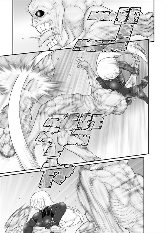 Page 308
