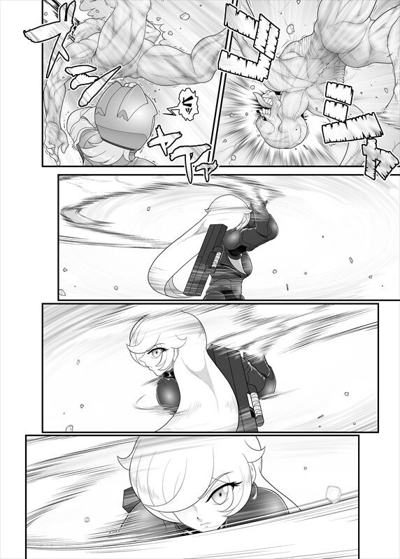 Page 311