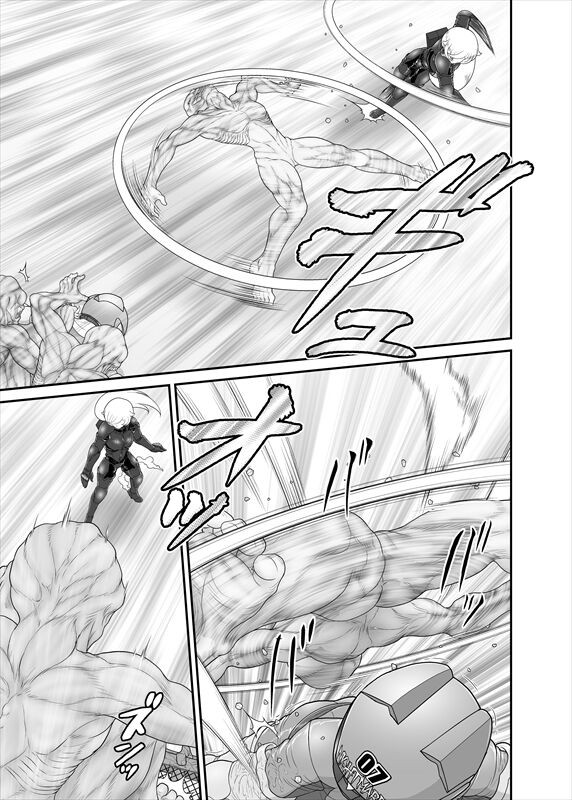 Page 312