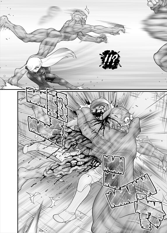 Page 321