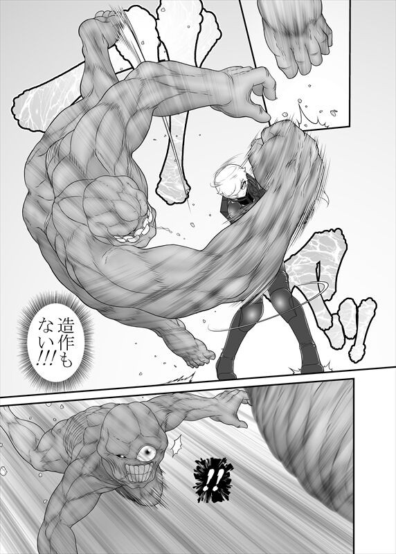Page 324