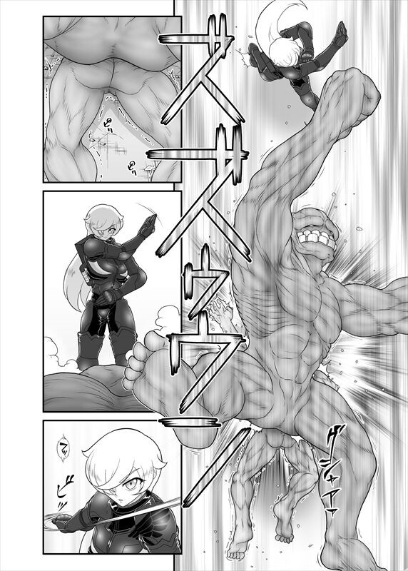 Page 325