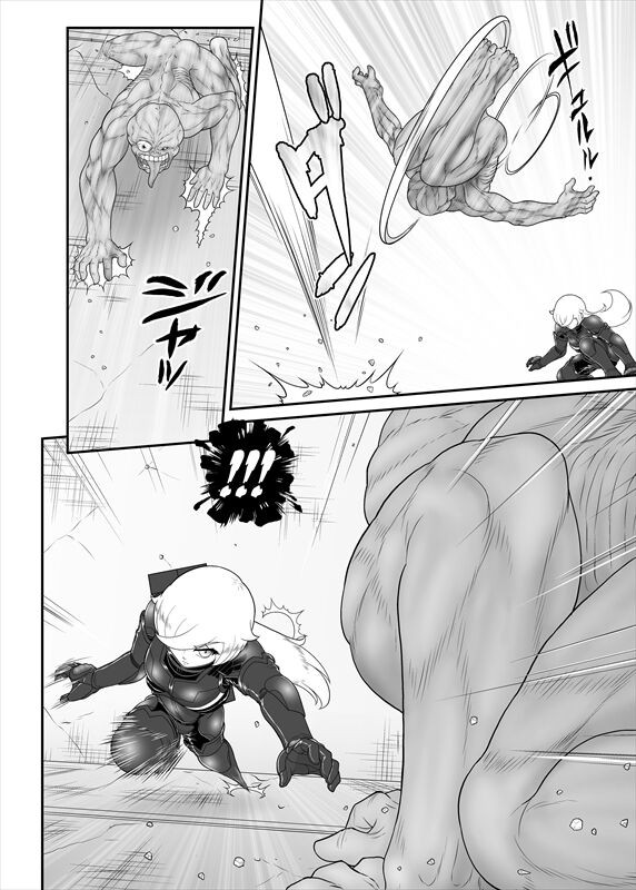 Page 327