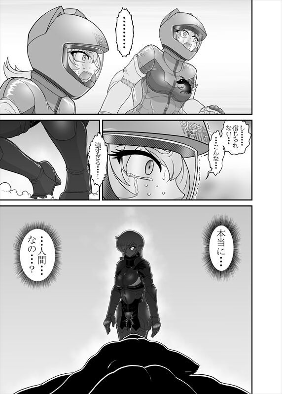 Page 335