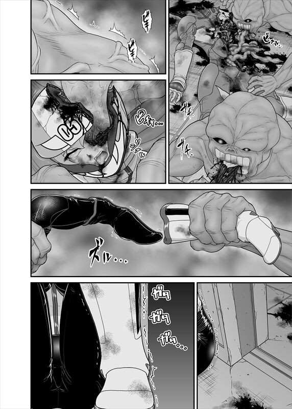 Page 338