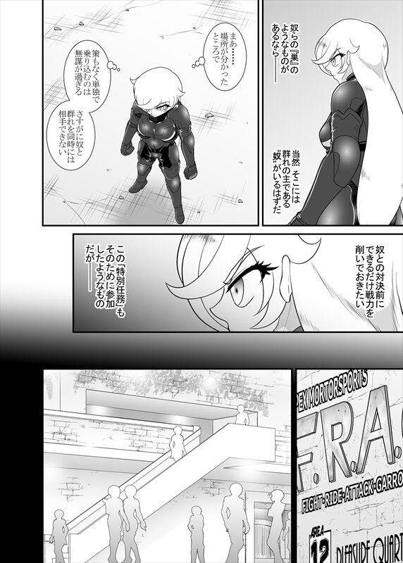 Page 340
