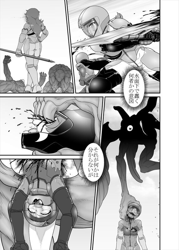 Page 343