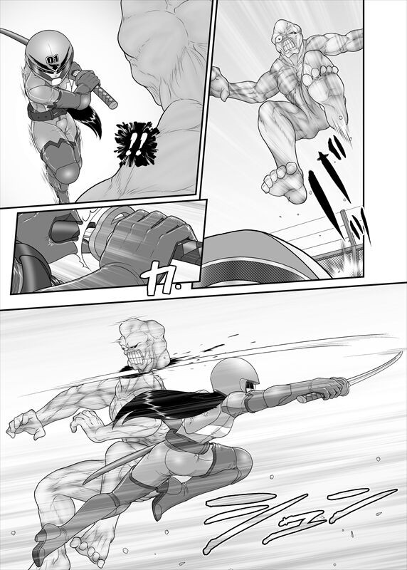 Page 347