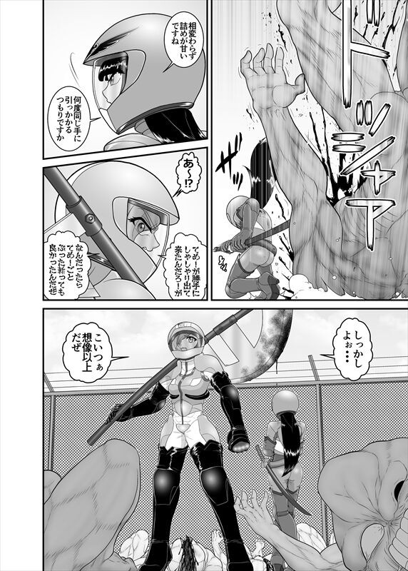 Page 348