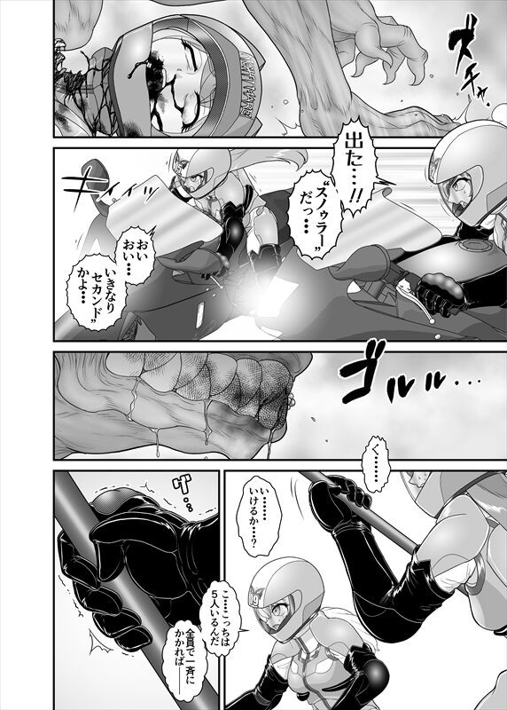 Page 352