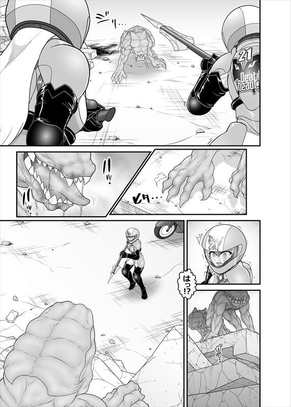 Page 353