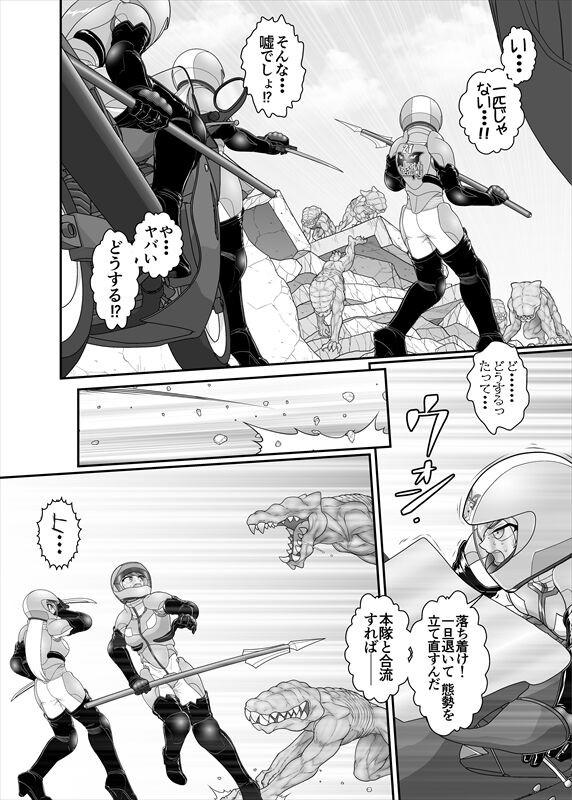 Page 354