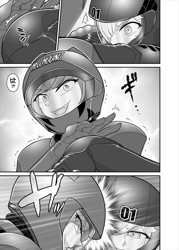 Page 52