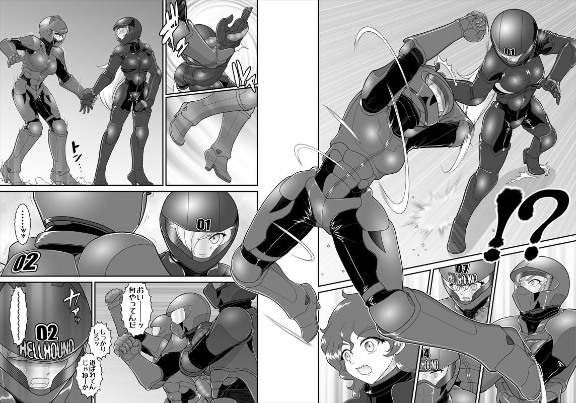 Page 57