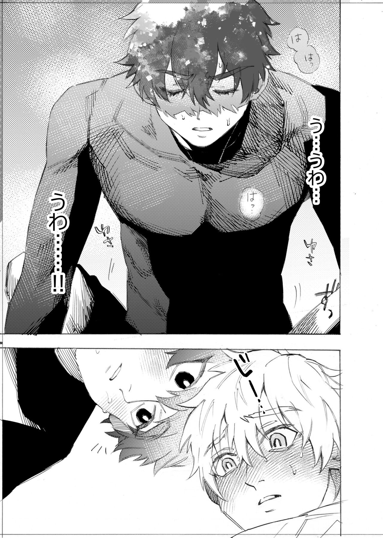 Page 128