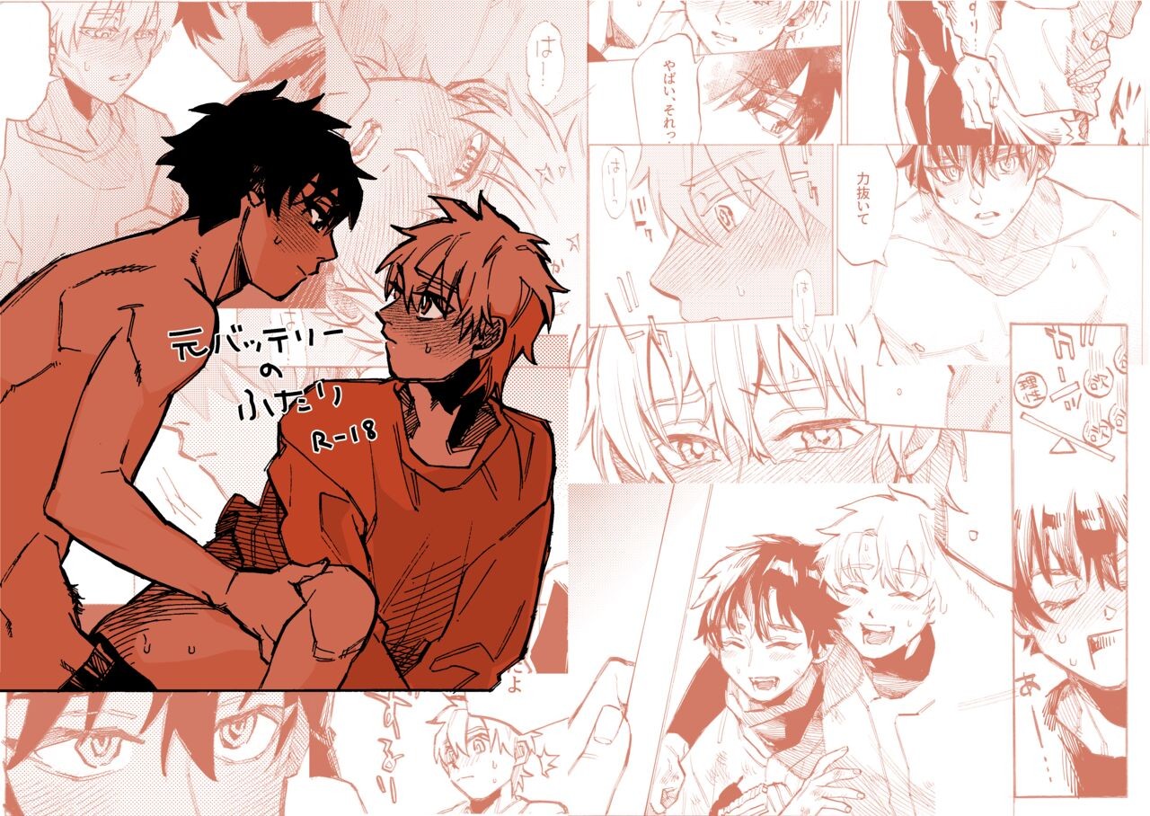 Page 160