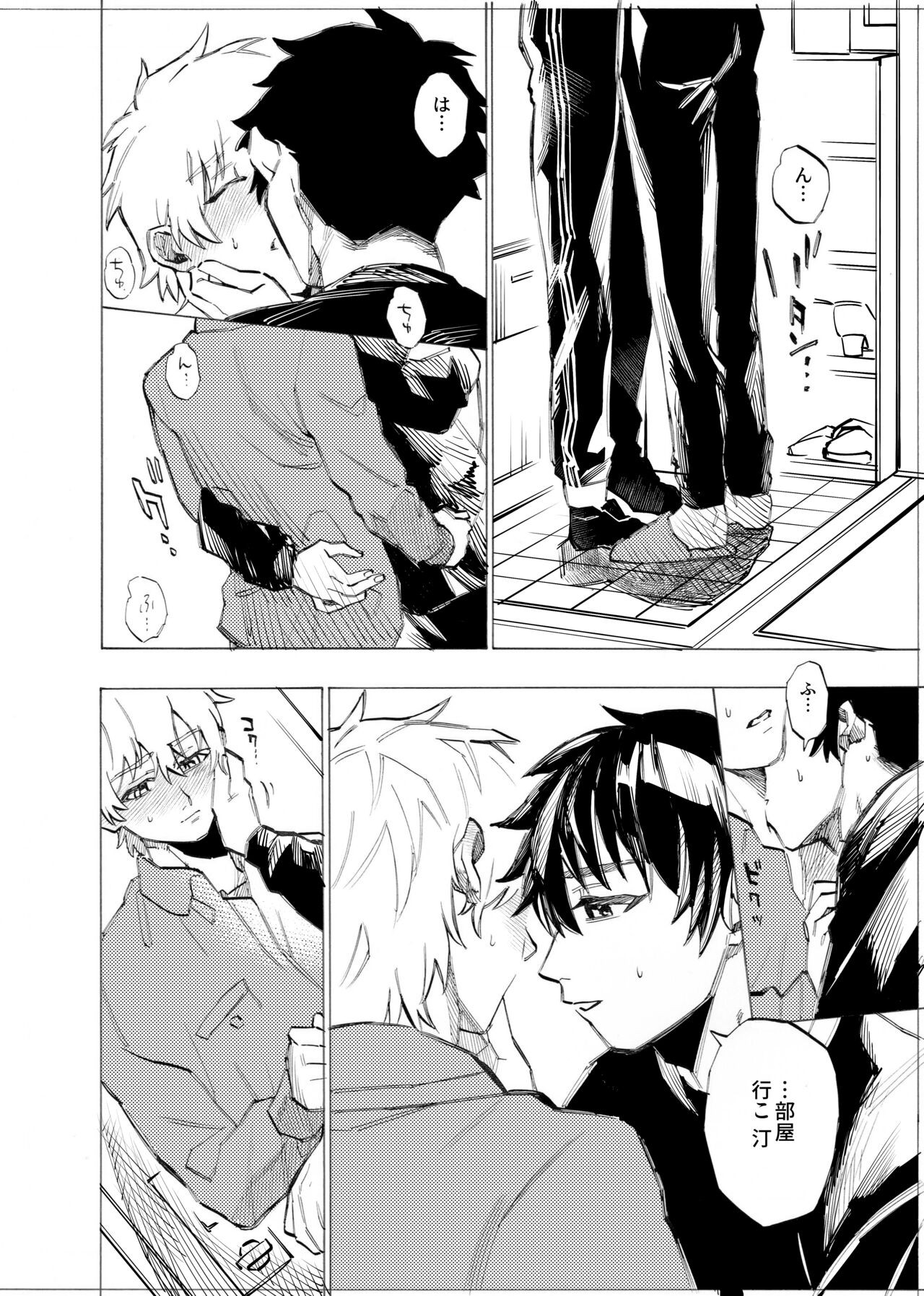 Page 170