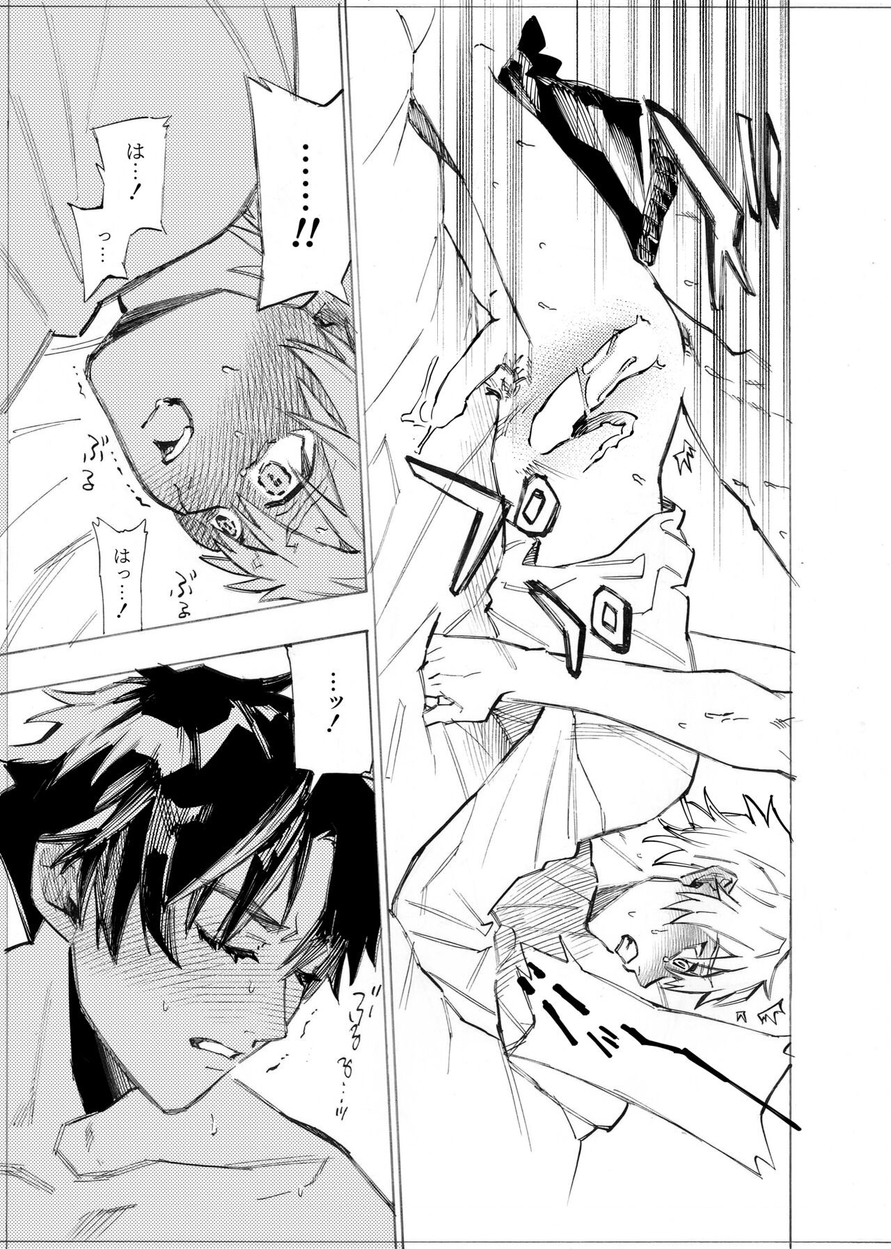Page 185