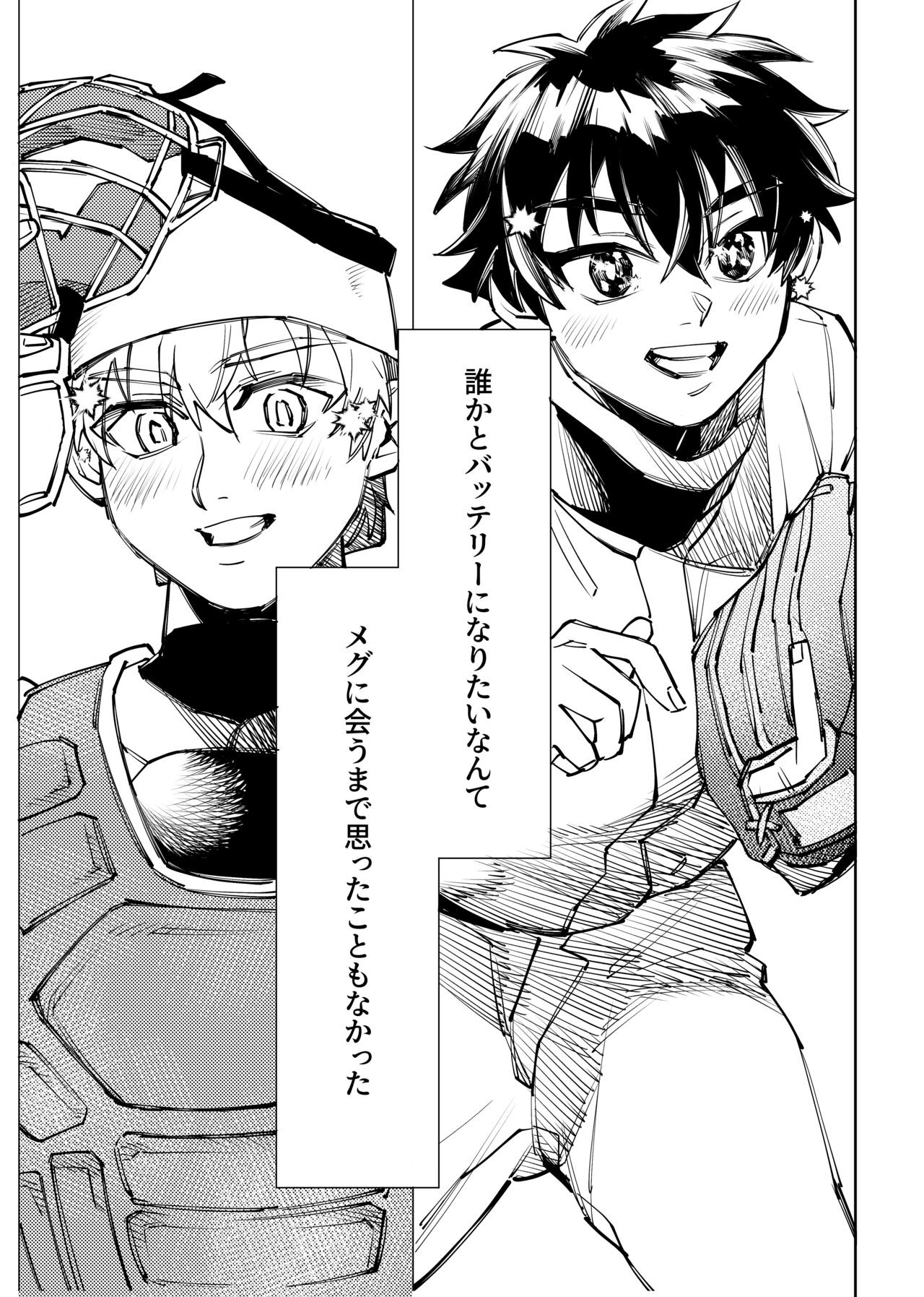 Page 226