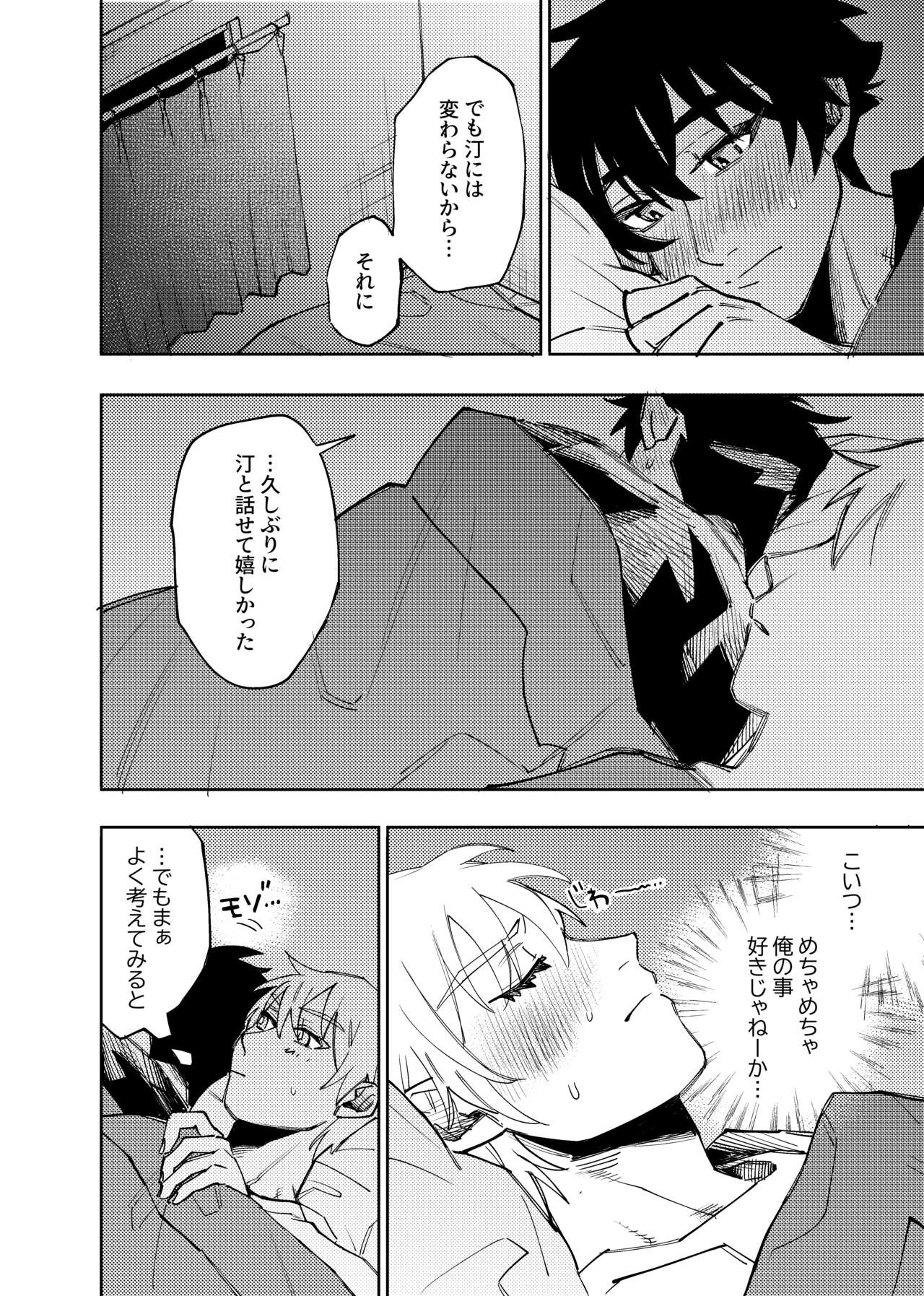 Page 296