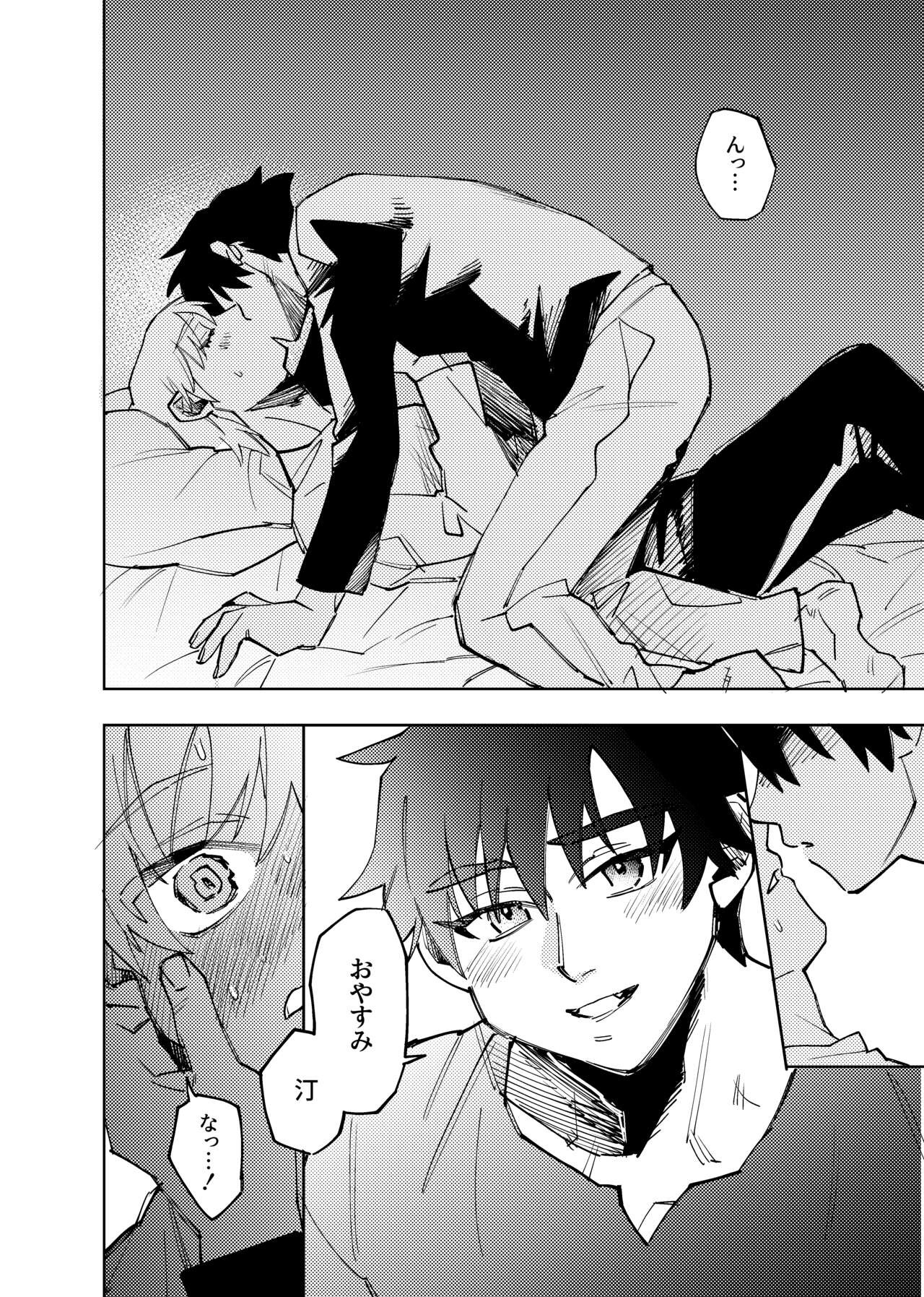 Page 302