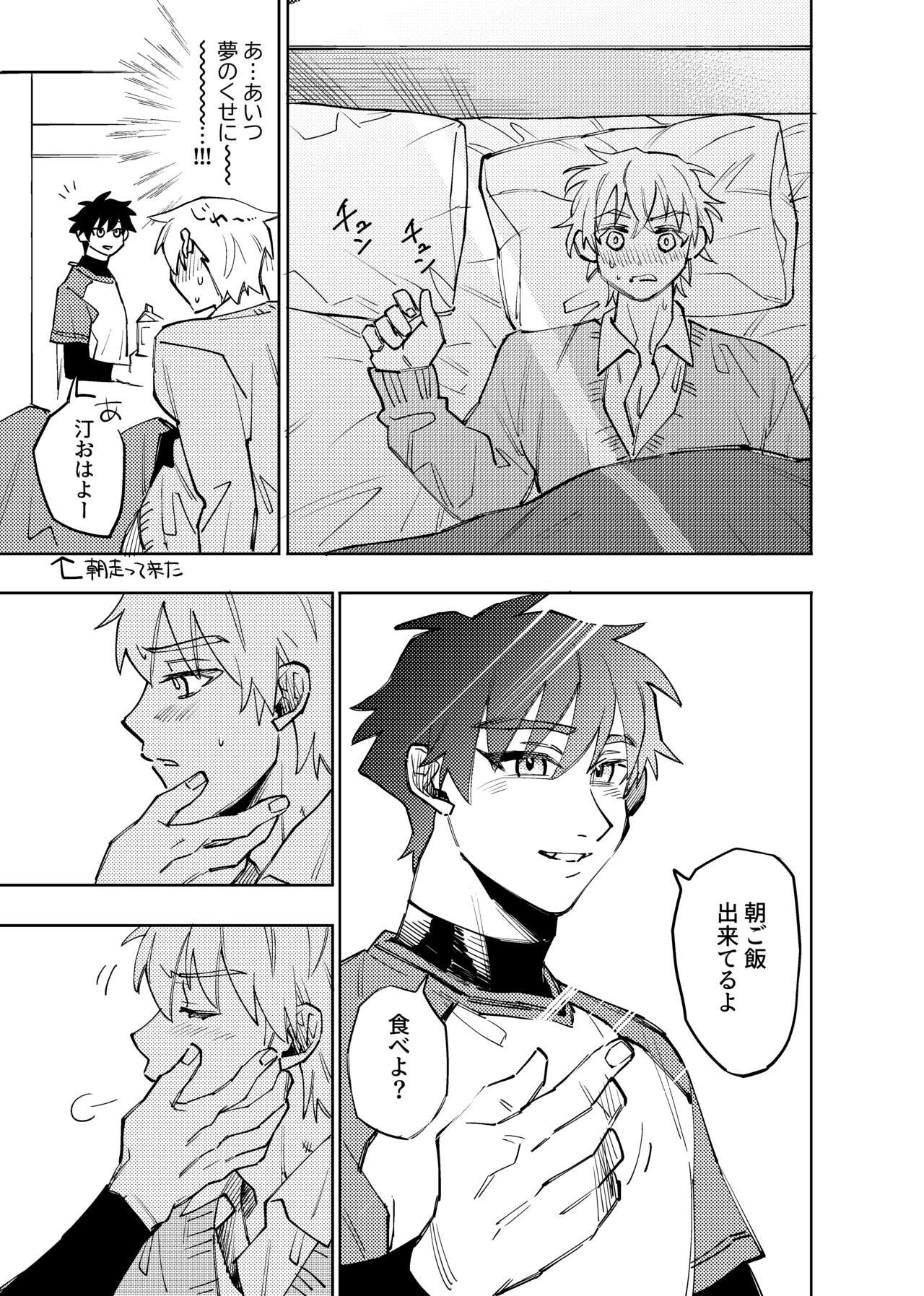 Page 303