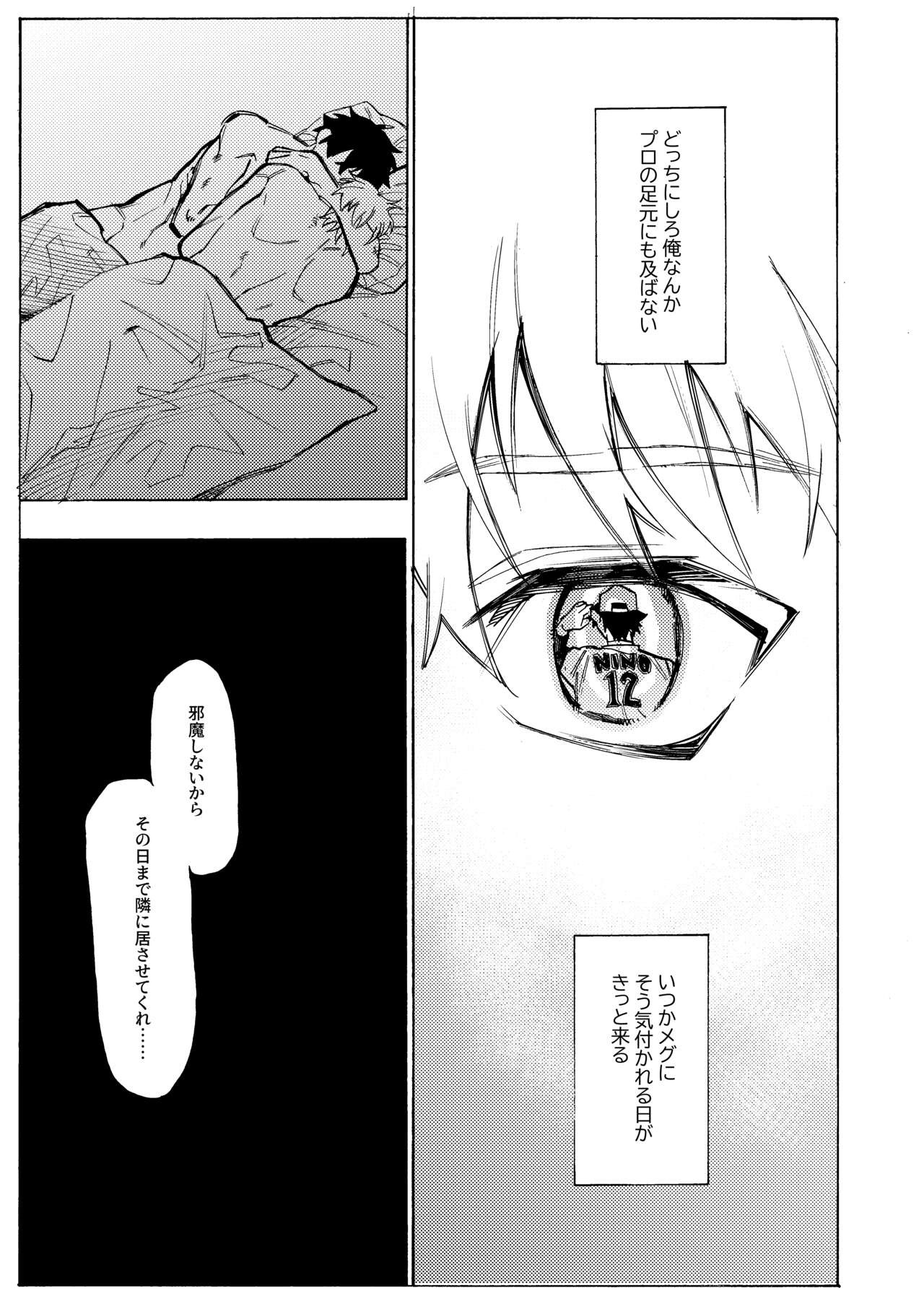 Page 317