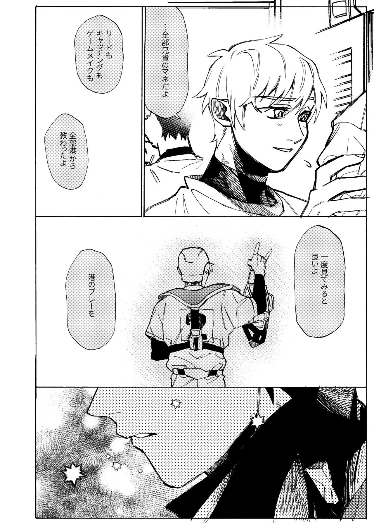 Page 322