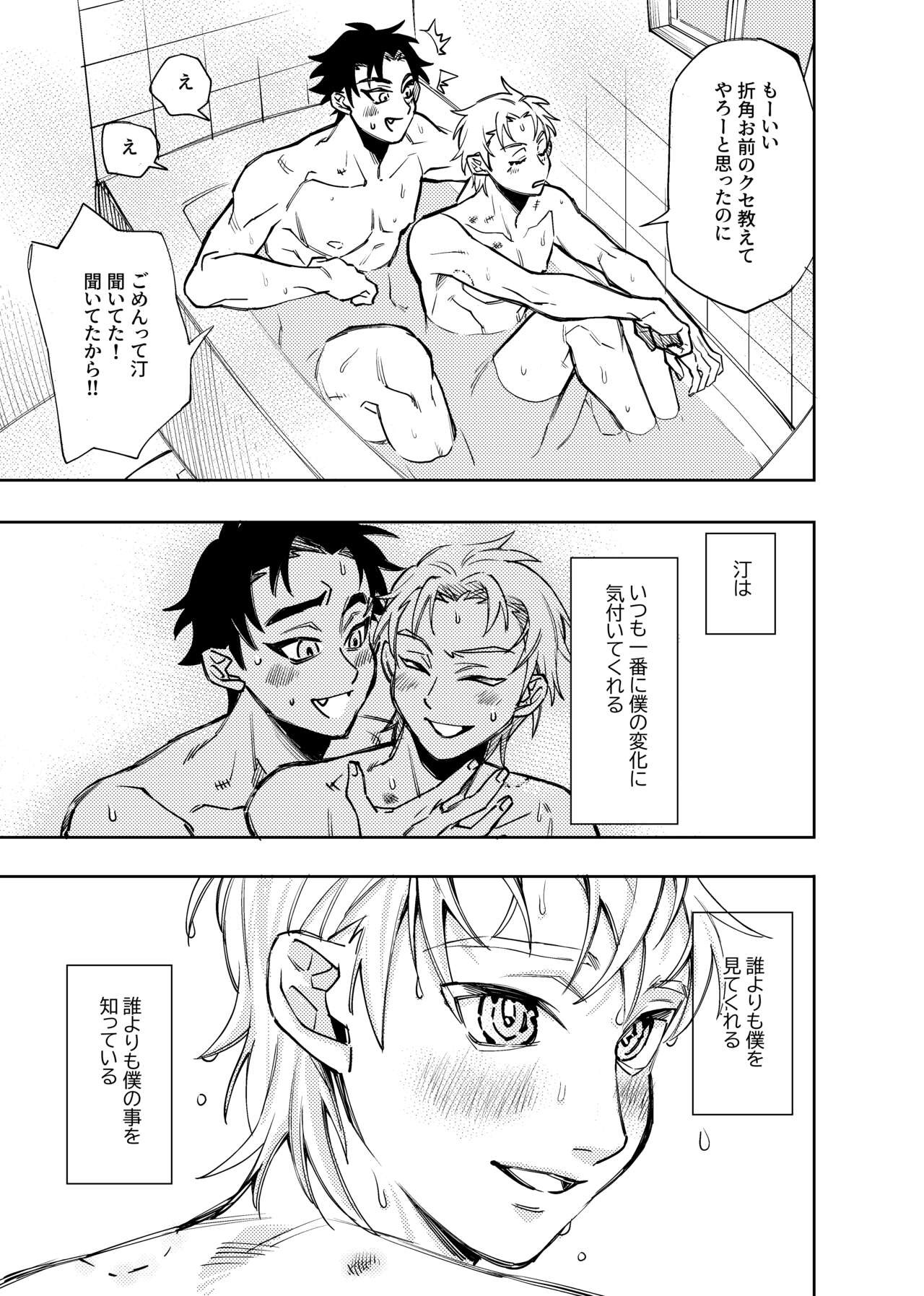 Page 326