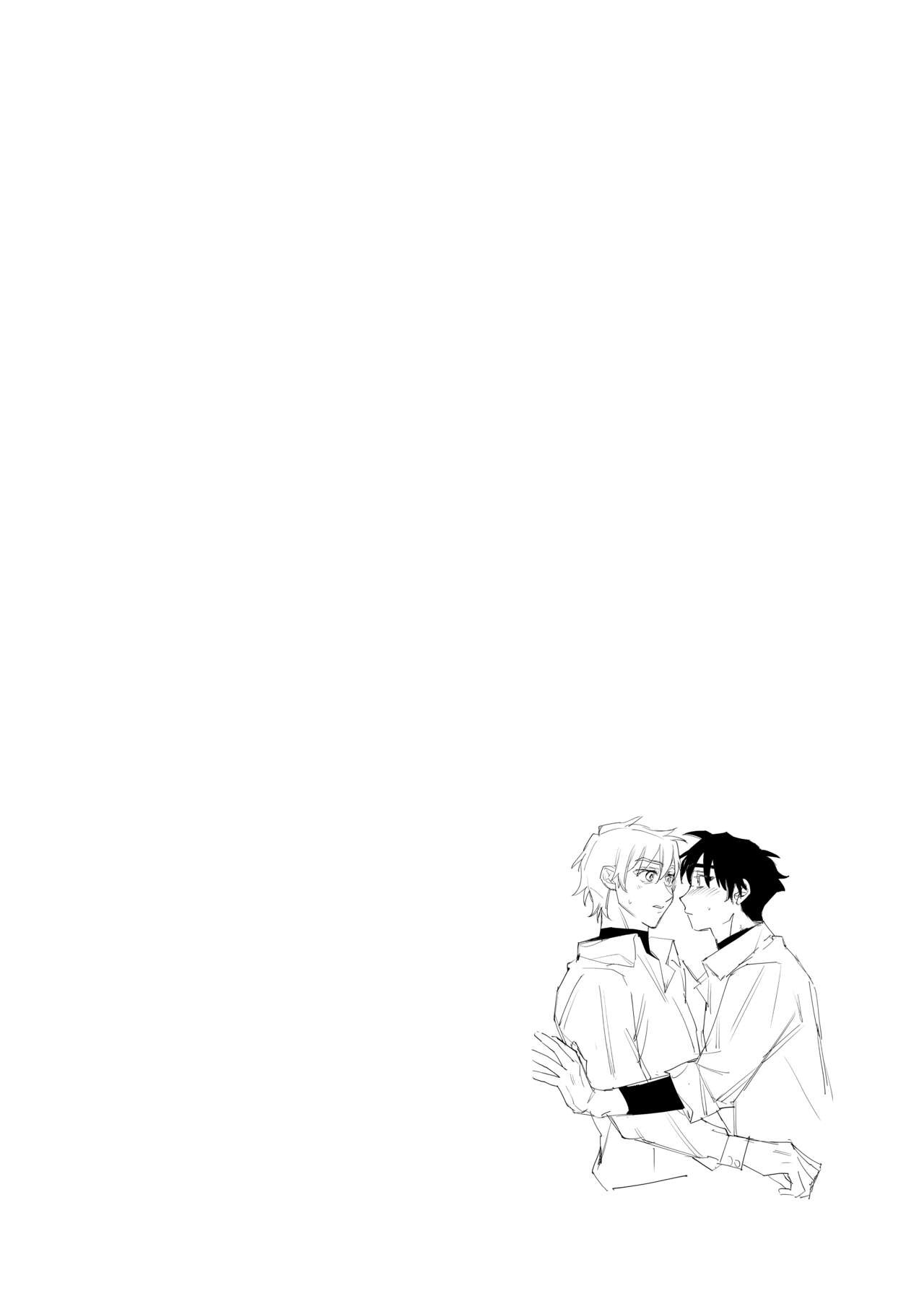Page 330